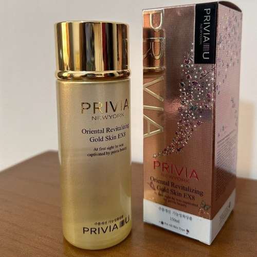 لوشن لیفت و جوانساز گلد PRIVIA
