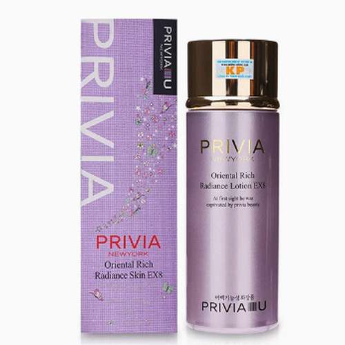 تونر لیفت و جوانساز PRIVIA