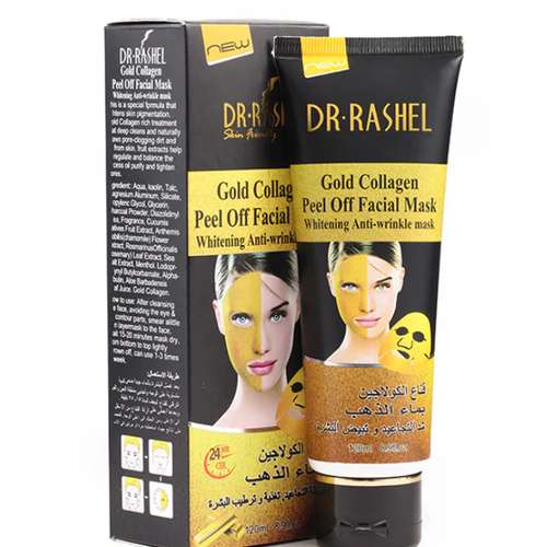 ماسک پیلاف طلا DR.Rashel