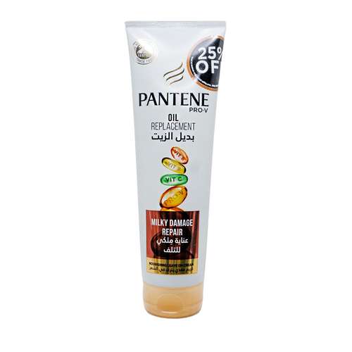 ماسک مو ضد ریزش PANTENE